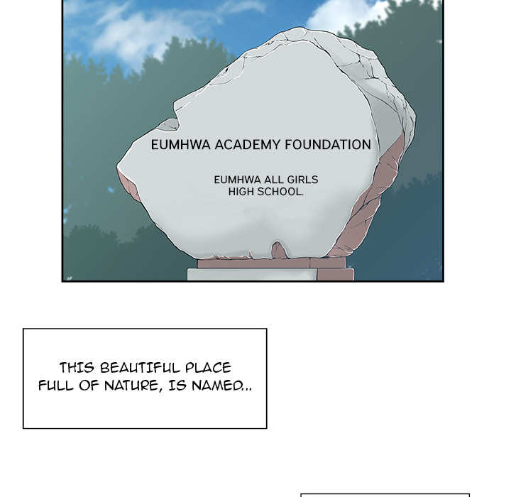 New Teacher in Town chapter 2 page 59