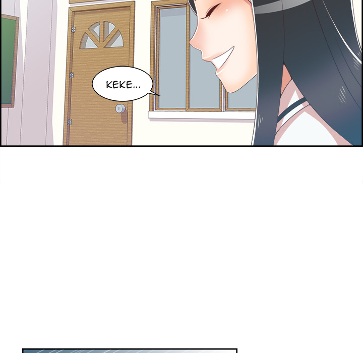 New Teacher in Town chapter 2 page 66
