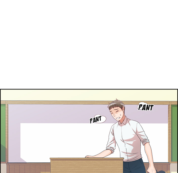 New Teacher in Town chapter 2 page 68