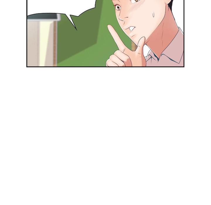 New Teacher in Town chapter 2 page 72