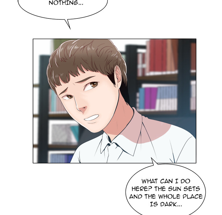 New Teacher in Town chapter 2 page 85