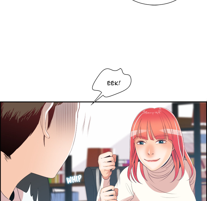 New Teacher in Town chapter 2 page 86