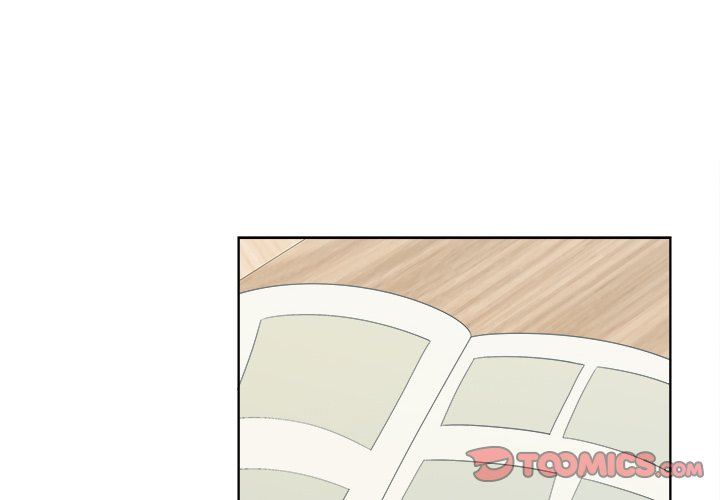 New Teacher in Town chapter 20 page 5