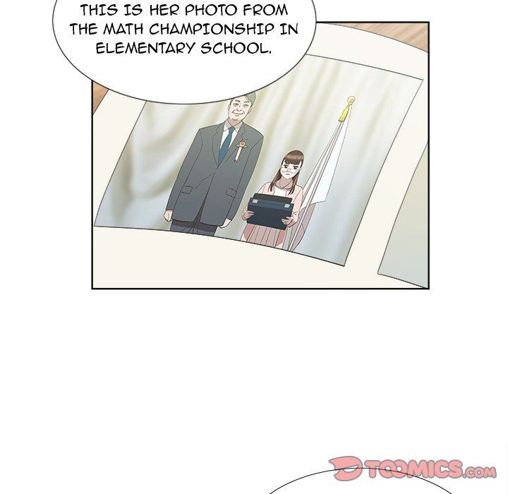 New Teacher in Town chapter 20 page 7