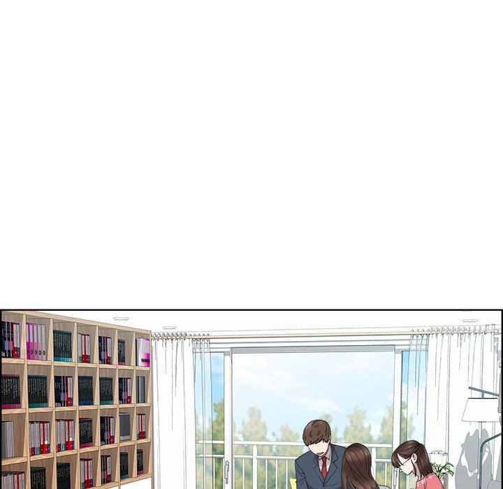 New Teacher in Town chapter 20 page 10