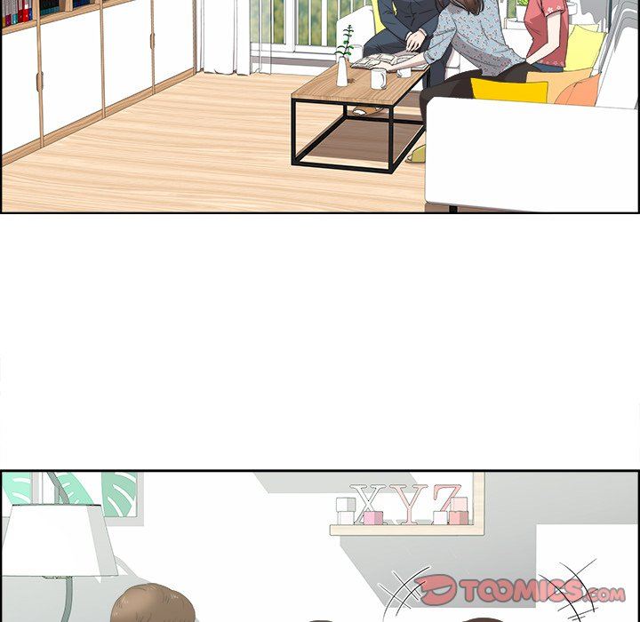 New Teacher in Town chapter 20 page 11