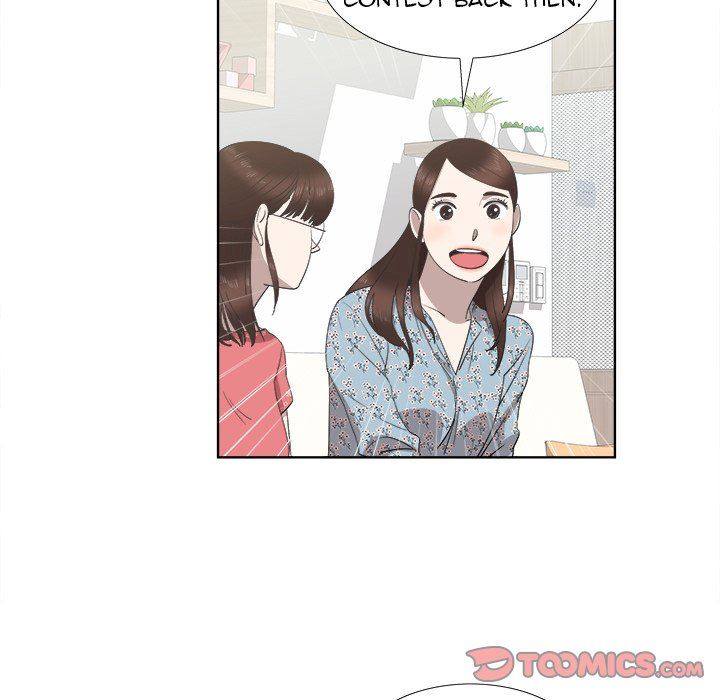 New Teacher in Town chapter 20 page 13