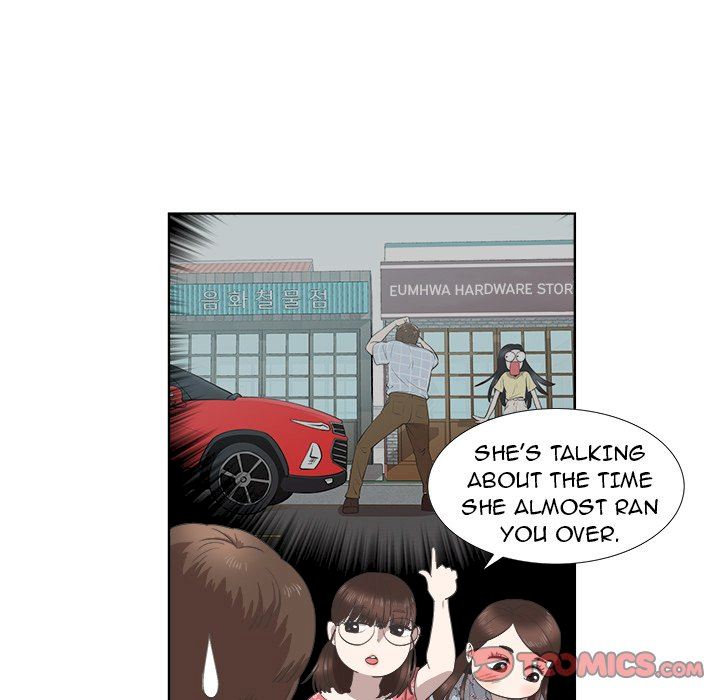 New Teacher in Town chapter 20 page 15