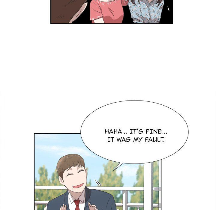 New Teacher in Town chapter 20 page 16