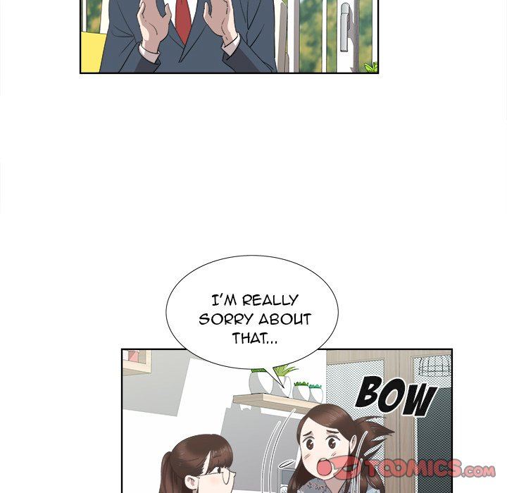 New Teacher in Town chapter 20 page 17