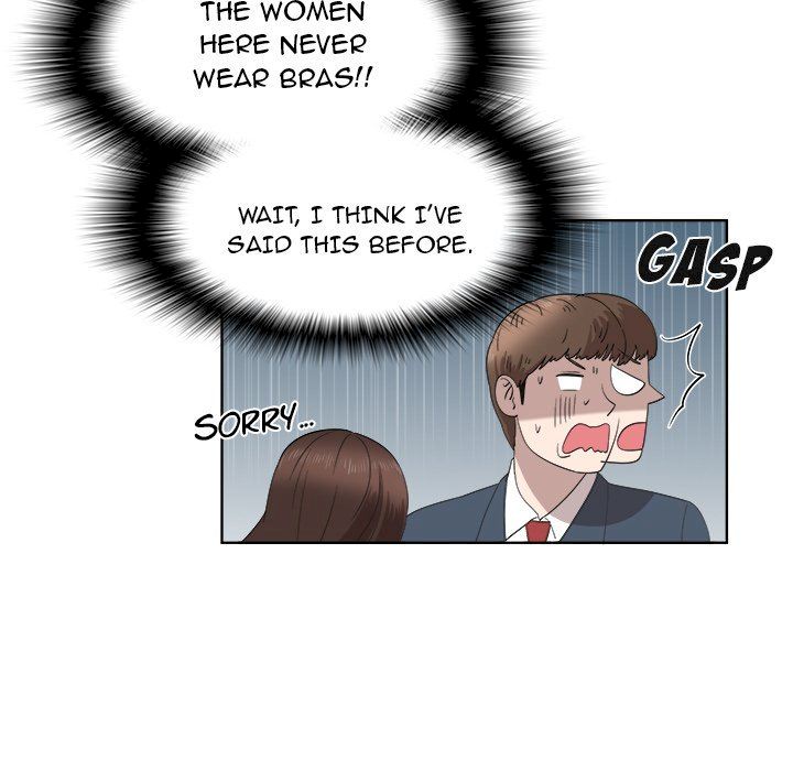 New Teacher in Town chapter 20 page 20