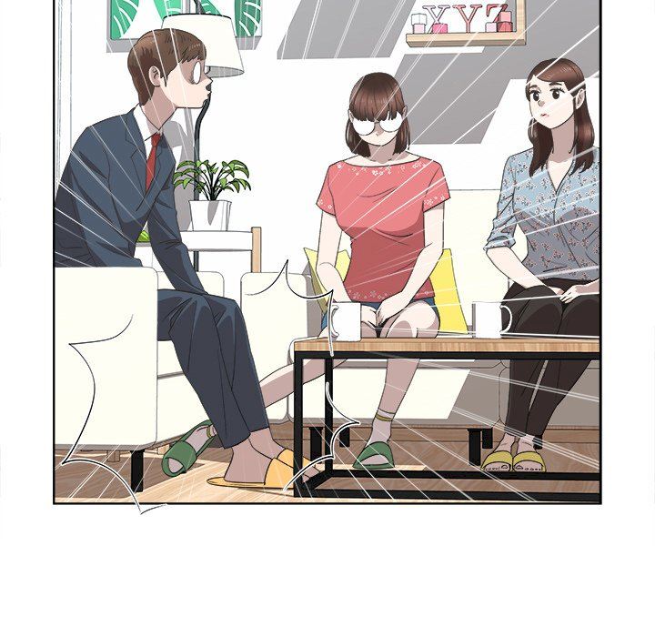 New Teacher in Town chapter 20 page 32