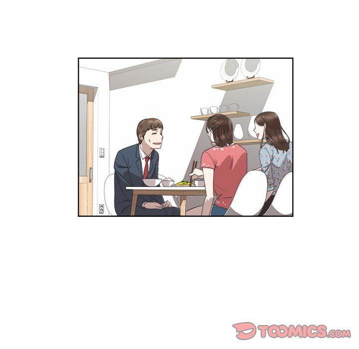New Teacher in Town chapter 20 page 47
