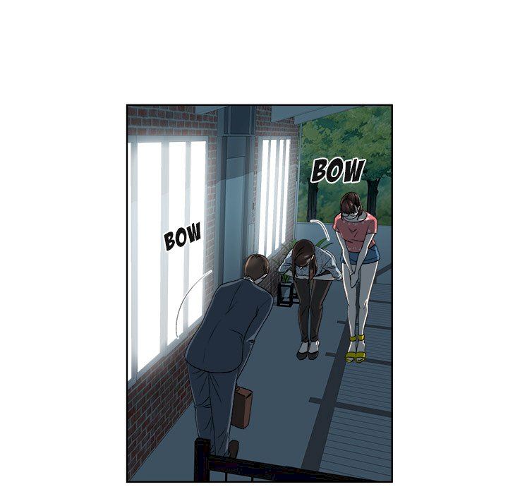 New Teacher in Town chapter 20 page 48