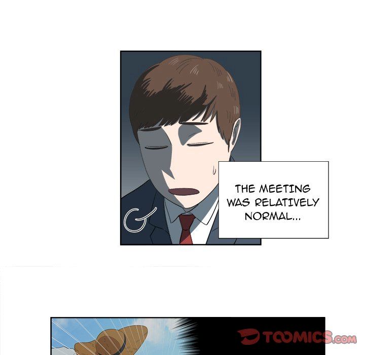 New Teacher in Town chapter 20 page 51