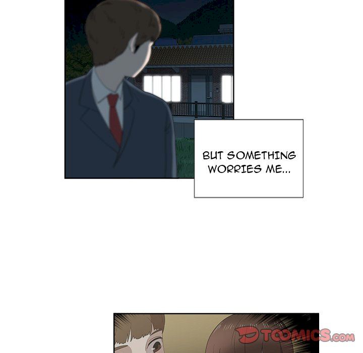New Teacher in Town chapter 20 page 53