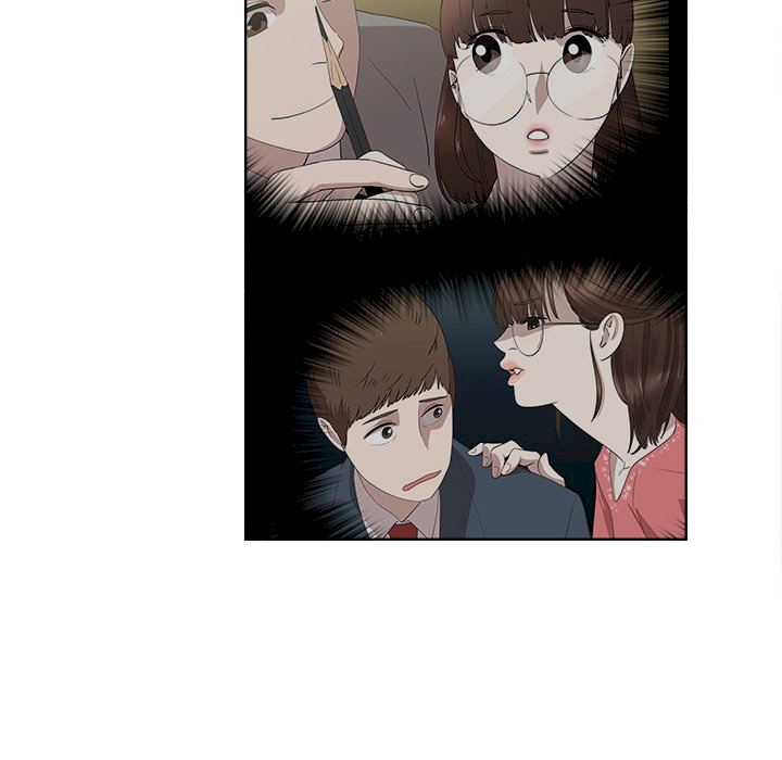 New Teacher in Town chapter 20 page 54