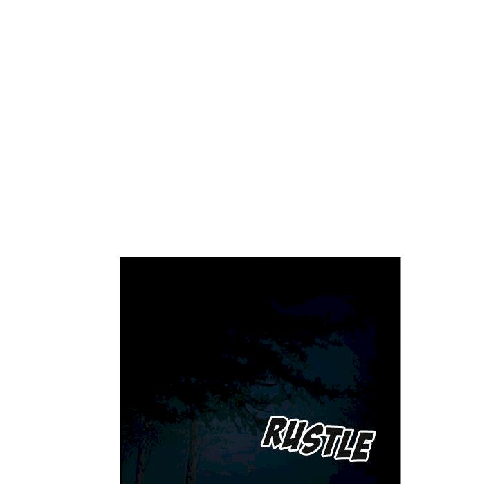 New Teacher in Town chapter 20 page 60
