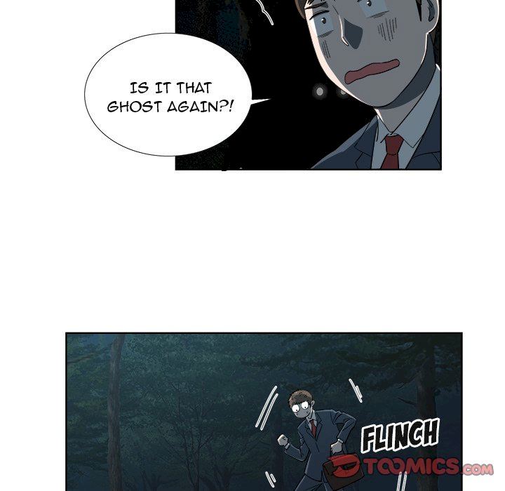 New Teacher in Town chapter 20 page 63