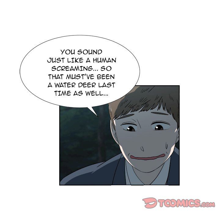 New Teacher in Town chapter 20 page 67