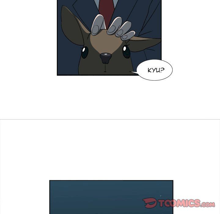 New Teacher in Town chapter 20 page 71