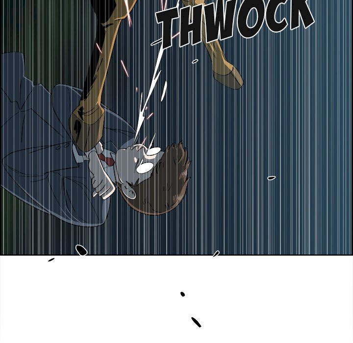 New Teacher in Town chapter 20 page 76