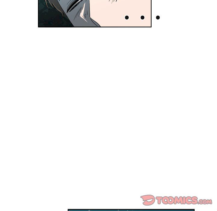 New Teacher in Town chapter 20 page 79
