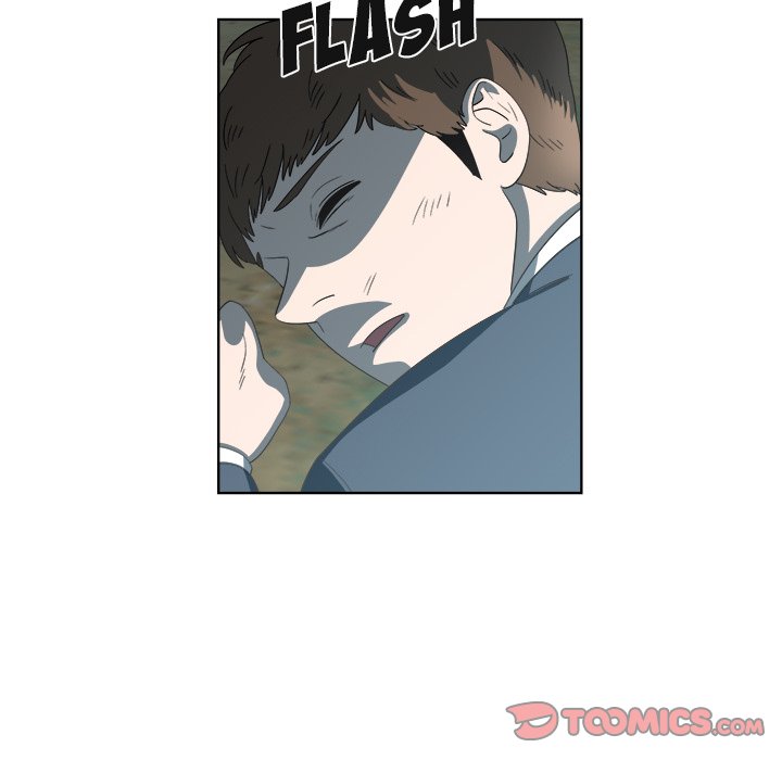 New Teacher in Town chapter 21 page 7