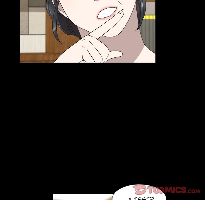 New Teacher in Town chapter 21 page 17