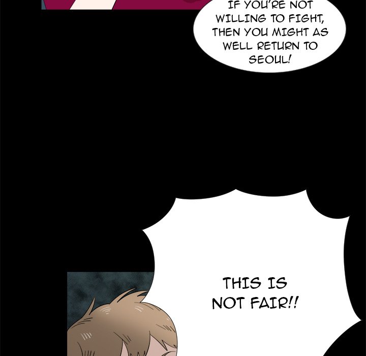 New Teacher in Town chapter 21 page 26