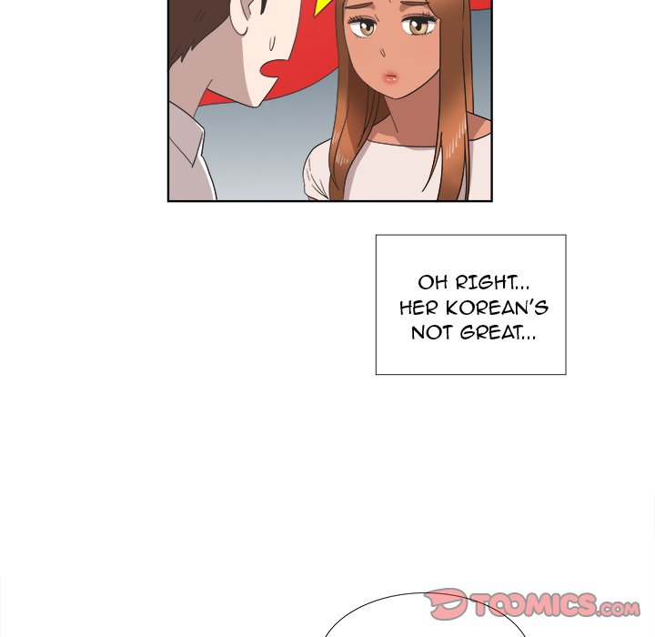 New Teacher in Town chapter 21 page 43
