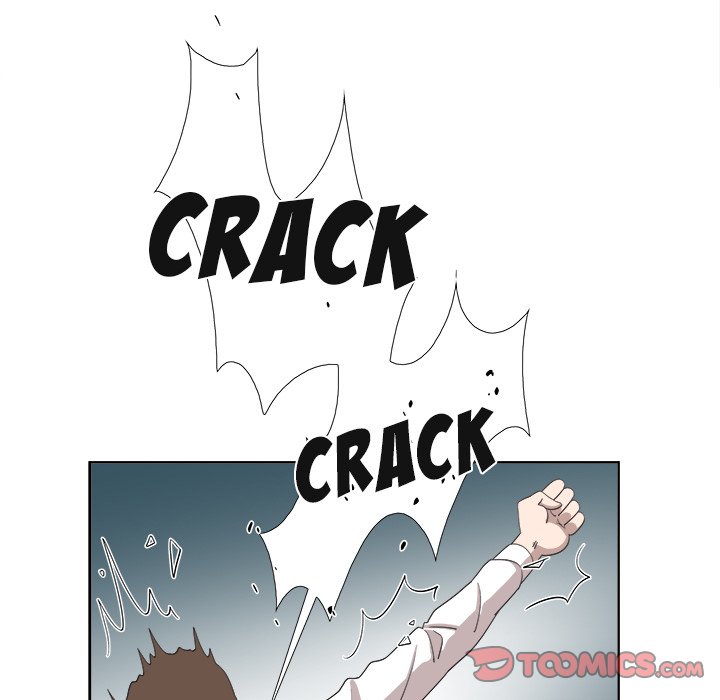 New Teacher in Town chapter 21 page 47