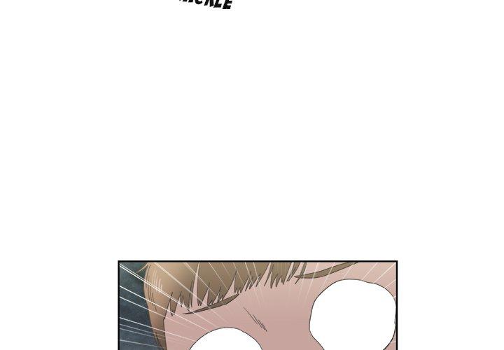 New Teacher in Town chapter 22 page 4