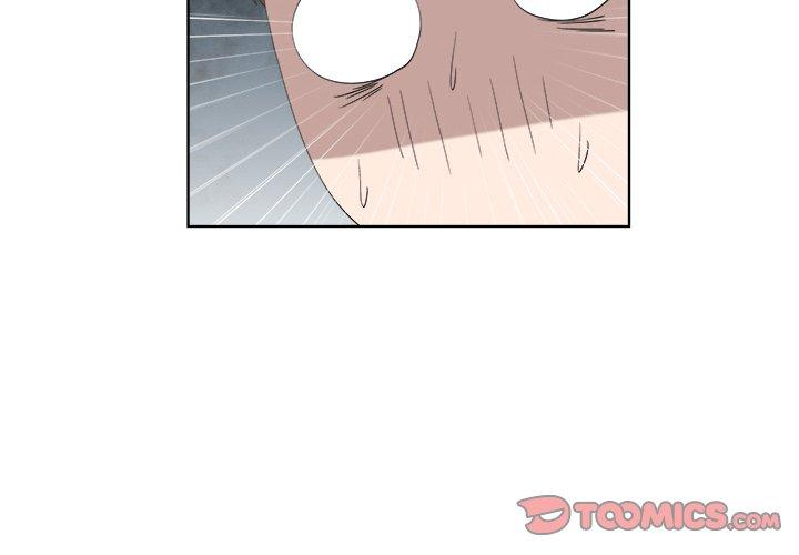 New Teacher in Town chapter 22 page 5