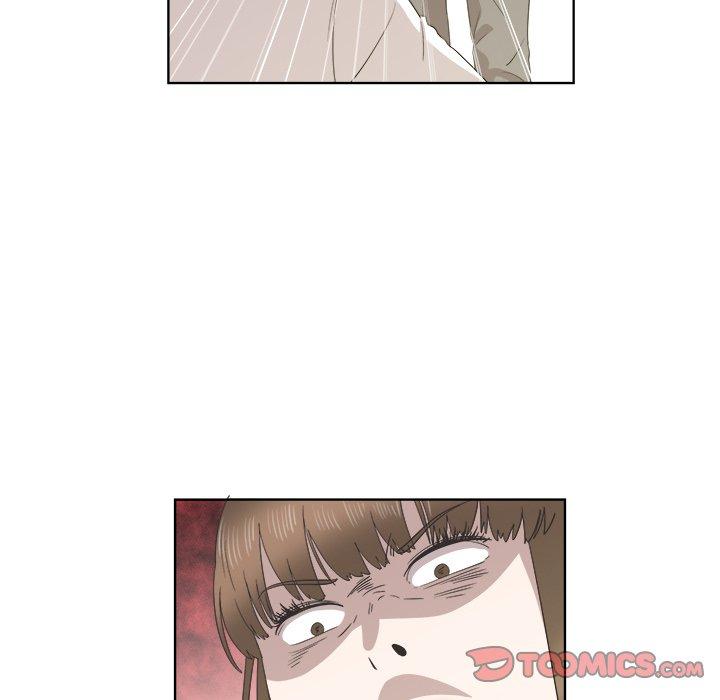 New Teacher in Town chapter 22 page 7