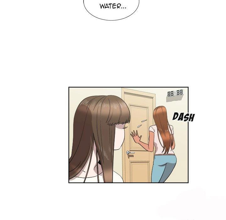 New Teacher in Town chapter 22 page 14