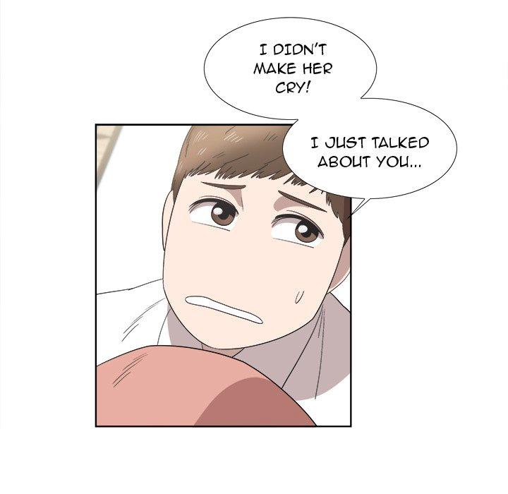 New Teacher in Town chapter 22 page 16