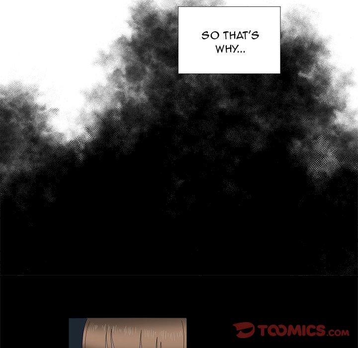 New Teacher in Town chapter 22 page 21