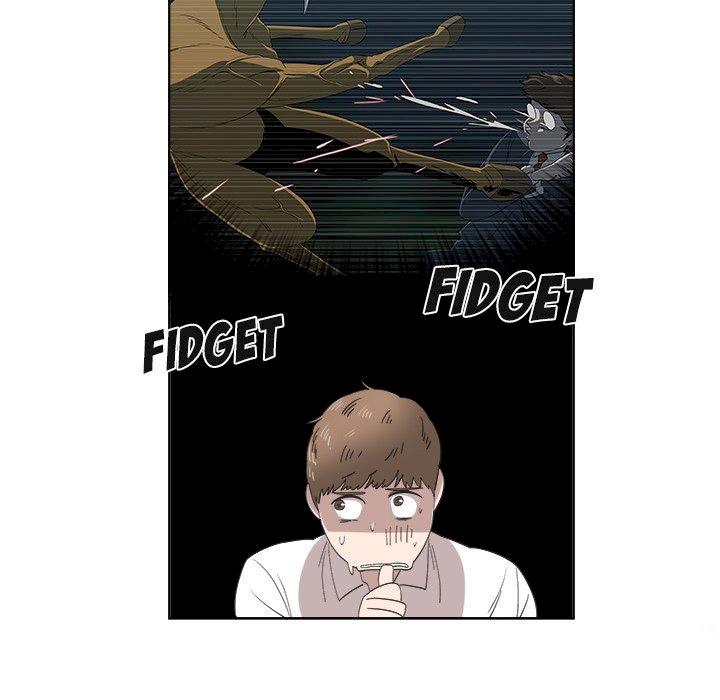 New Teacher in Town chapter 22 page 40