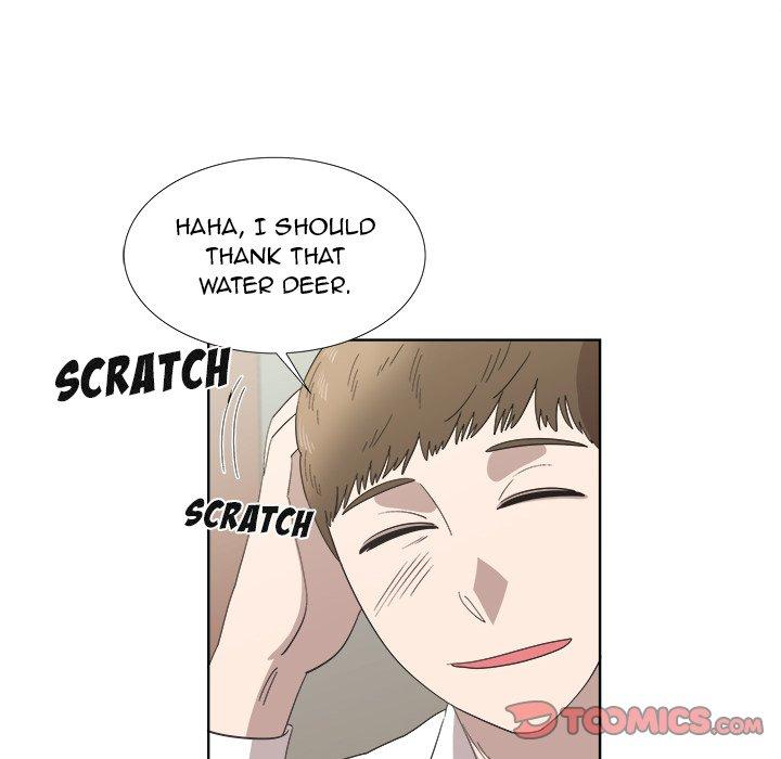 New Teacher in Town chapter 22 page 51