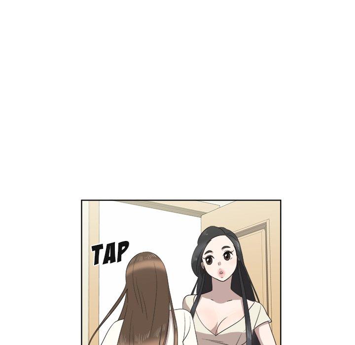 New Teacher in Town chapter 22 page 54