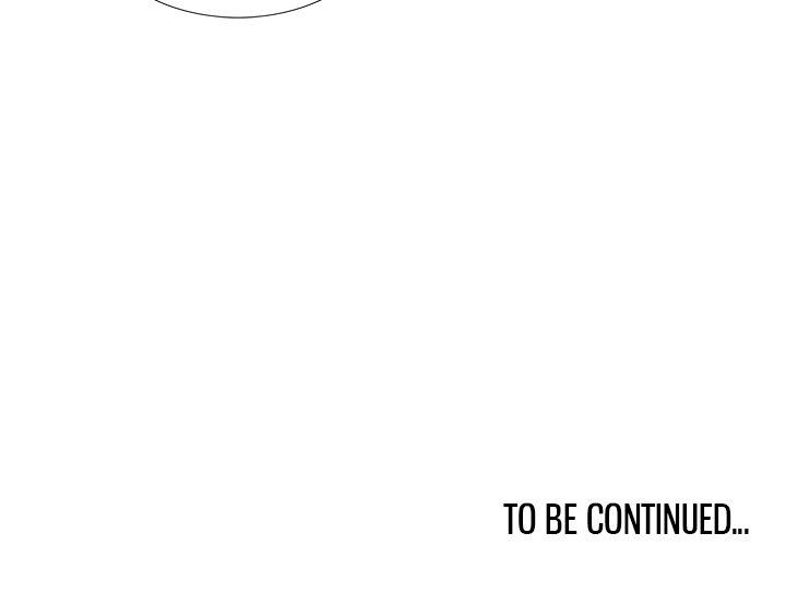 New Teacher in Town chapter 22 page 74