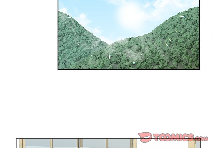 New Teacher in Town chapter 23 page 3
