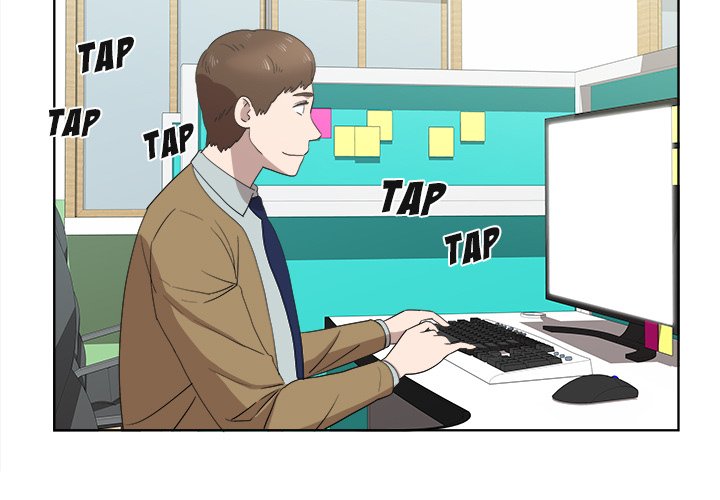 New Teacher in Town chapter 23 page 4