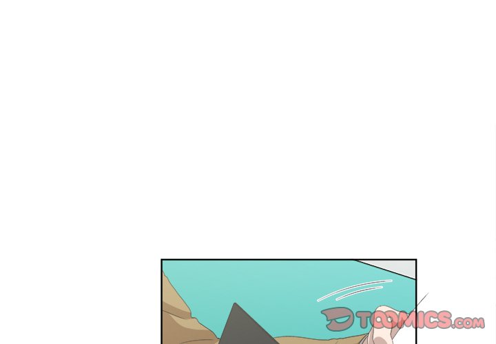 New Teacher in Town chapter 23 page 5