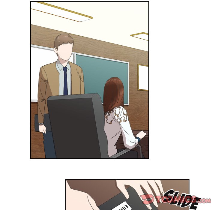 New Teacher in Town chapter 23 page 7