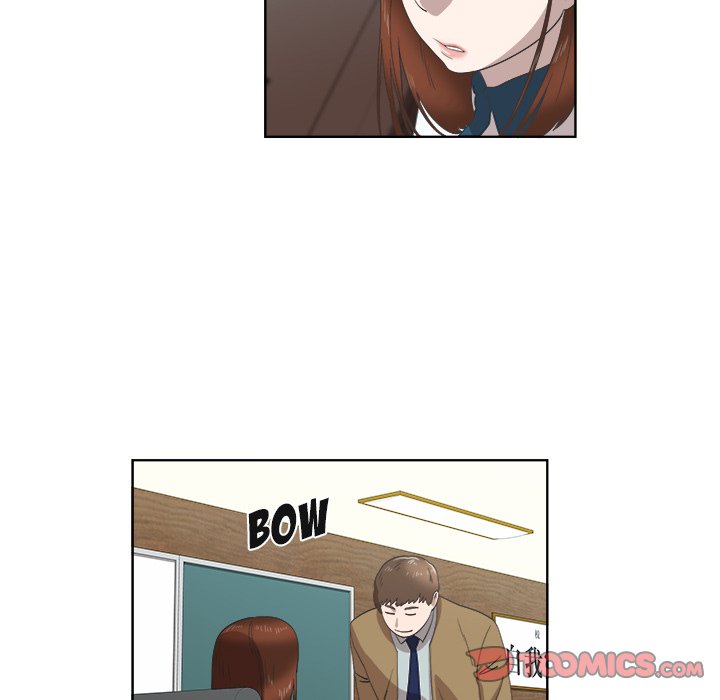 New Teacher in Town chapter 23 page 15