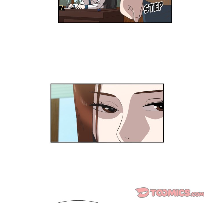 New Teacher in Town chapter 23 page 17