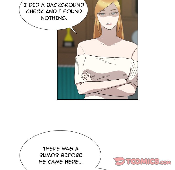 New Teacher in Town chapter 23 page 21