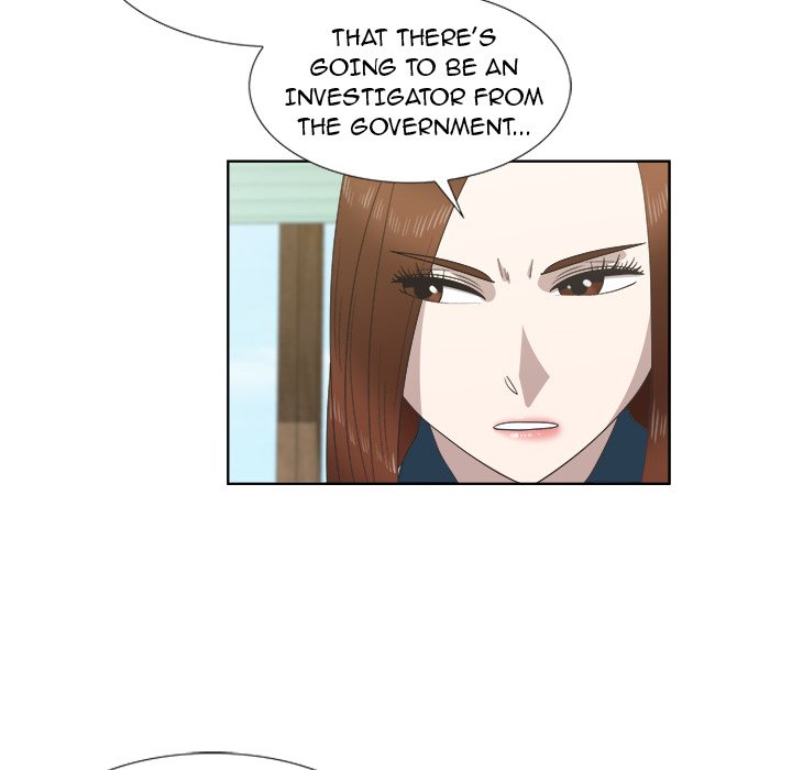 New Teacher in Town chapter 23 page 22